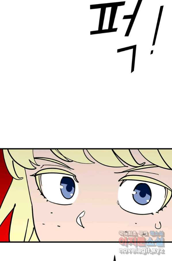 1663274257807lnvobrokd8.jpeg