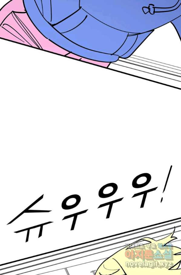 16632742621607r4eqi2k67h.jpeg