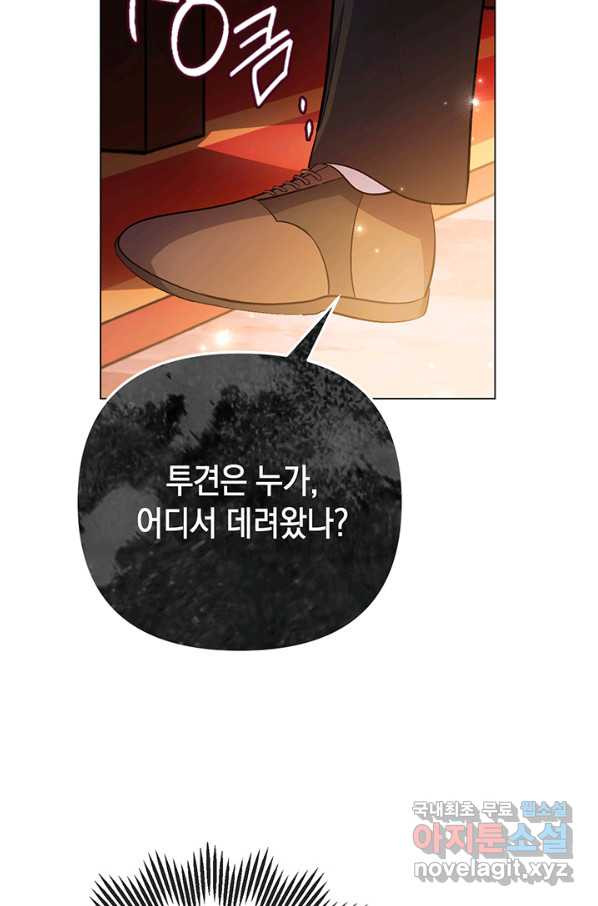 1663274351531esrfqtniea.jpeg