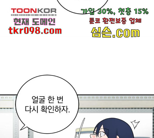 16632710737543lrd1jf6rhq.jpeg
