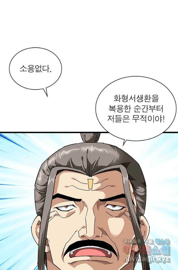 1663271042295qpuatrjd3gr.jpeg