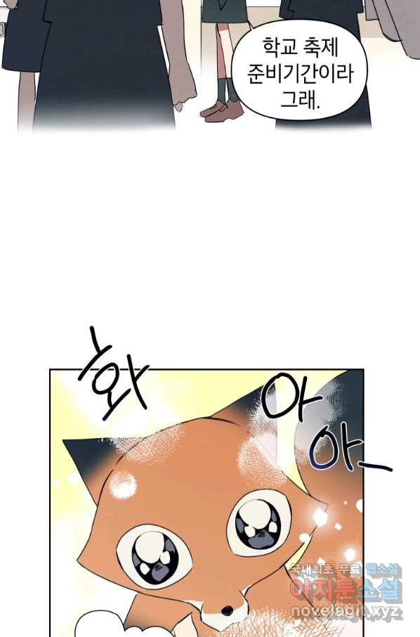 1663274487947nbpeachnfn.jpeg