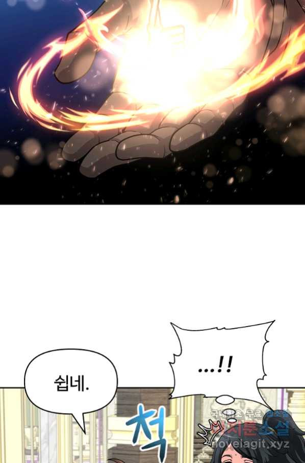 1663273134002lejyuy6xoig.jpeg