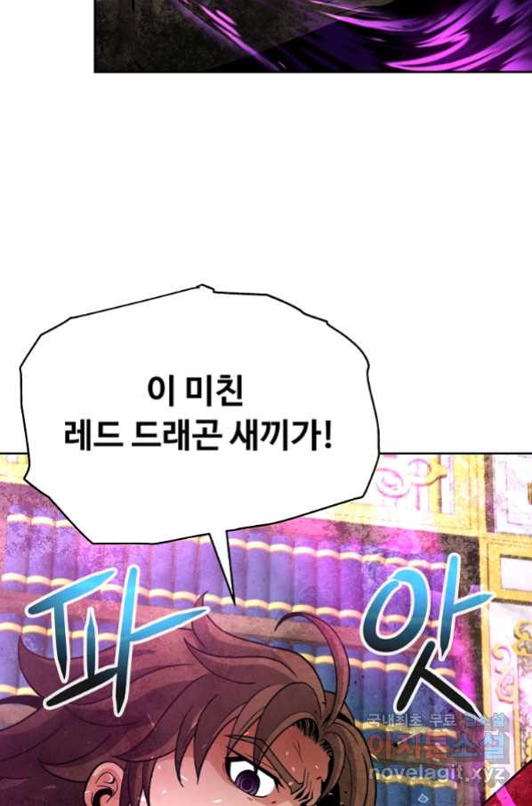 16632731403002kveu74aoda.jpeg