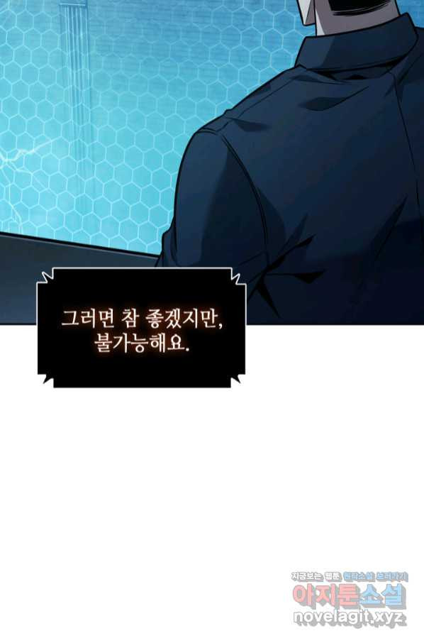 1663364895141a07kyyddfht.jpeg