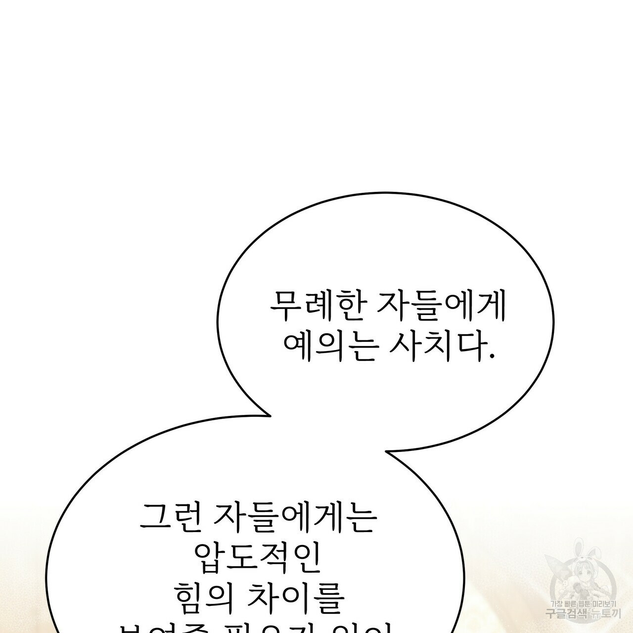 1663367888765jei52bn4x9c.jpeg
