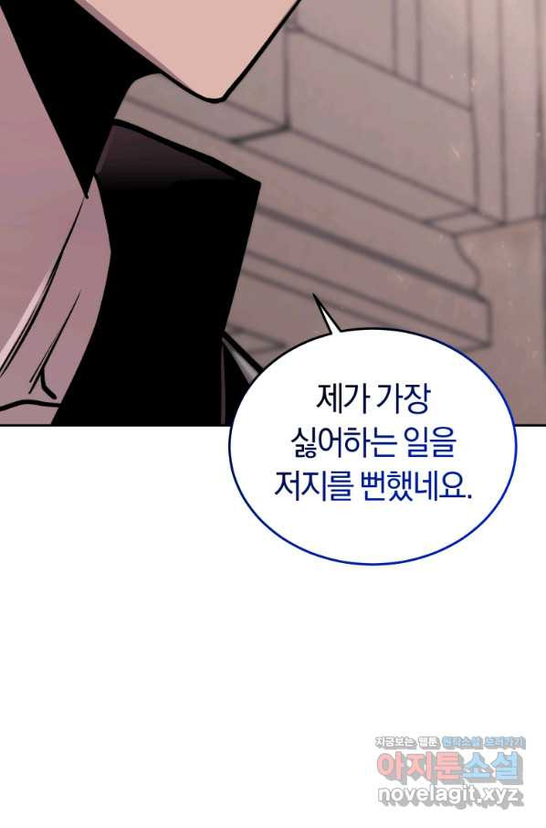 16633662986360b69su5ot96.jpeg