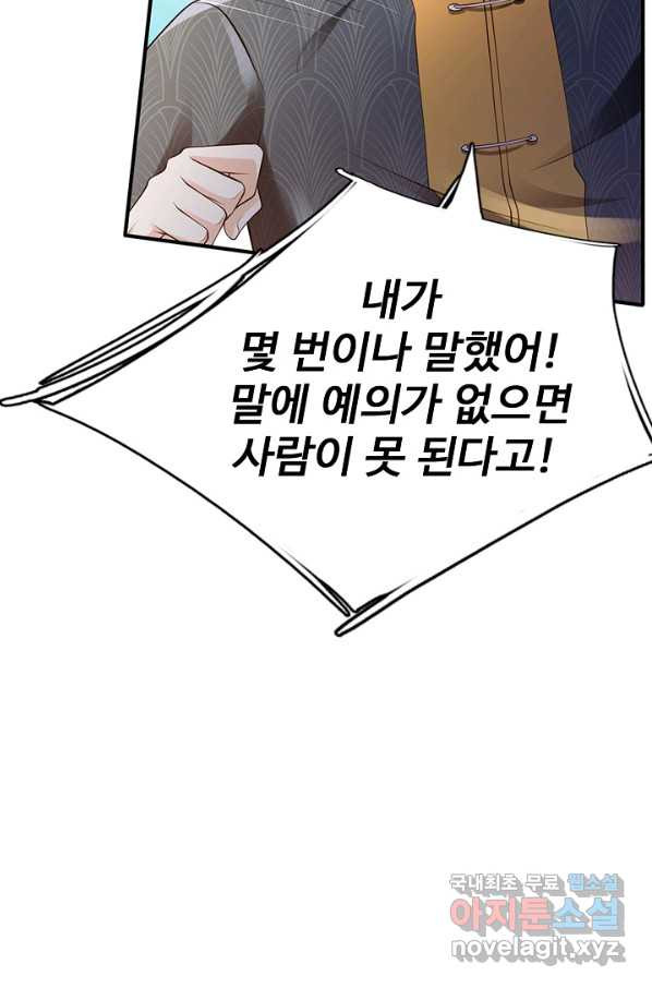 1663364347791xwzhidrwru.jpeg