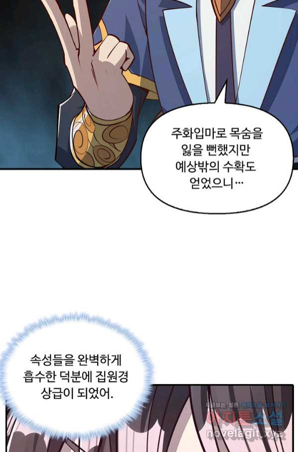1663473332386qxpg1uyu7so.jpeg
