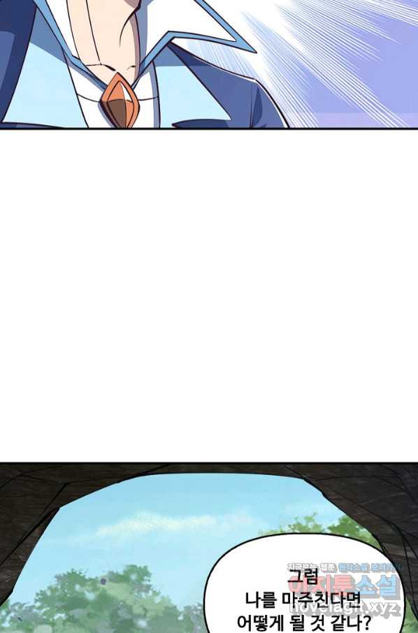 1663473333618xt9y33susx.jpeg