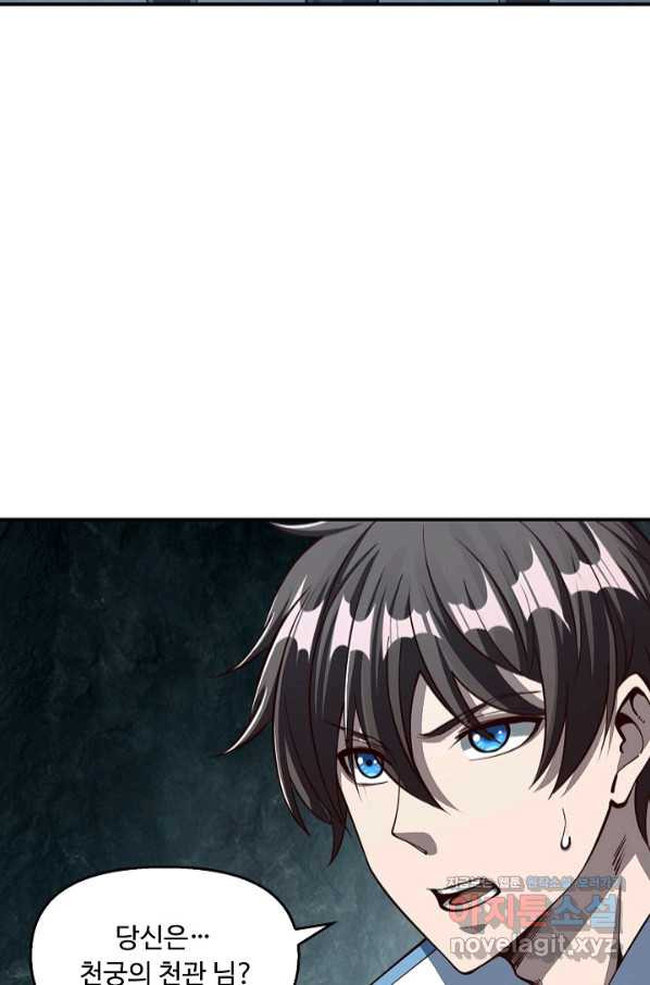1663473333926hxn8vddyf9k.jpeg
