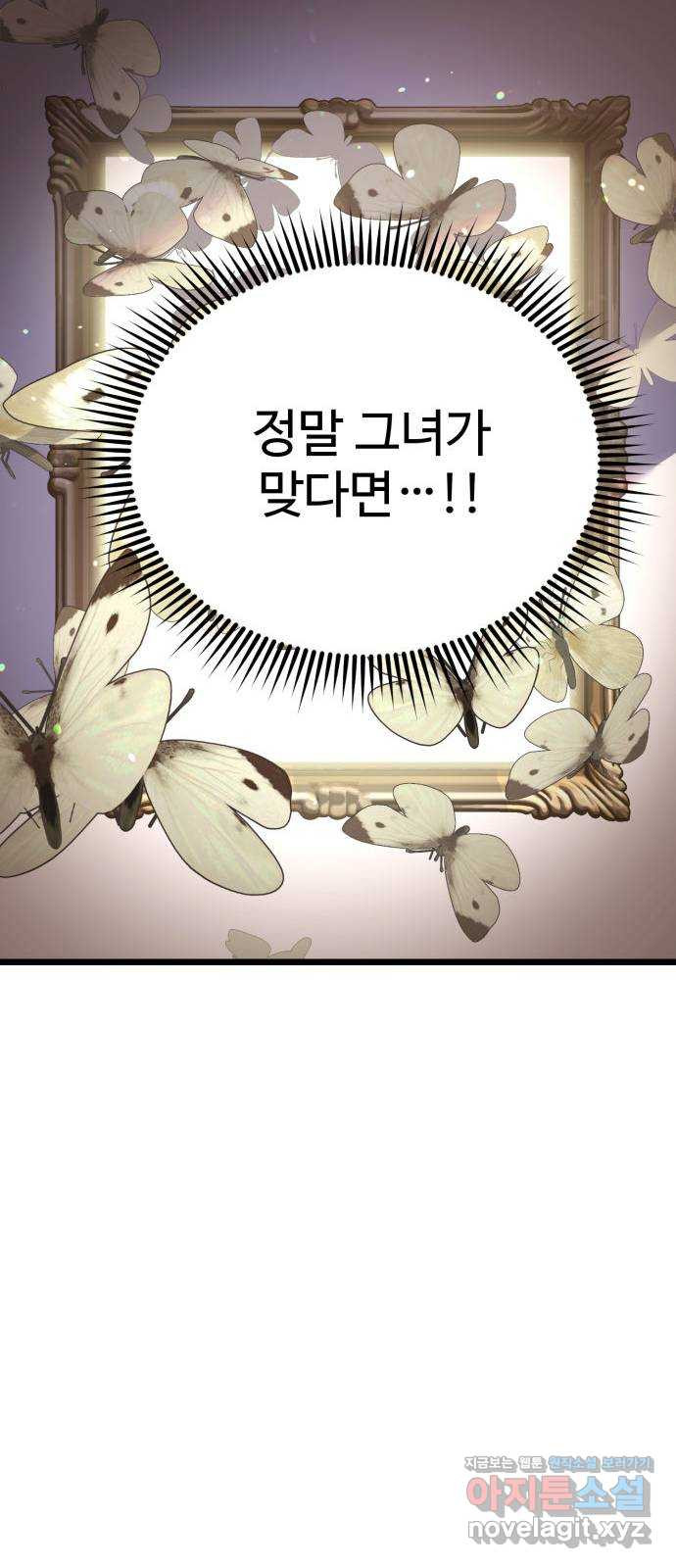 1663482054167w36y3m8plmr.jpeg