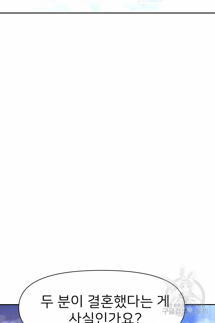 1663483531107iu8dx3ydlx.jpeg