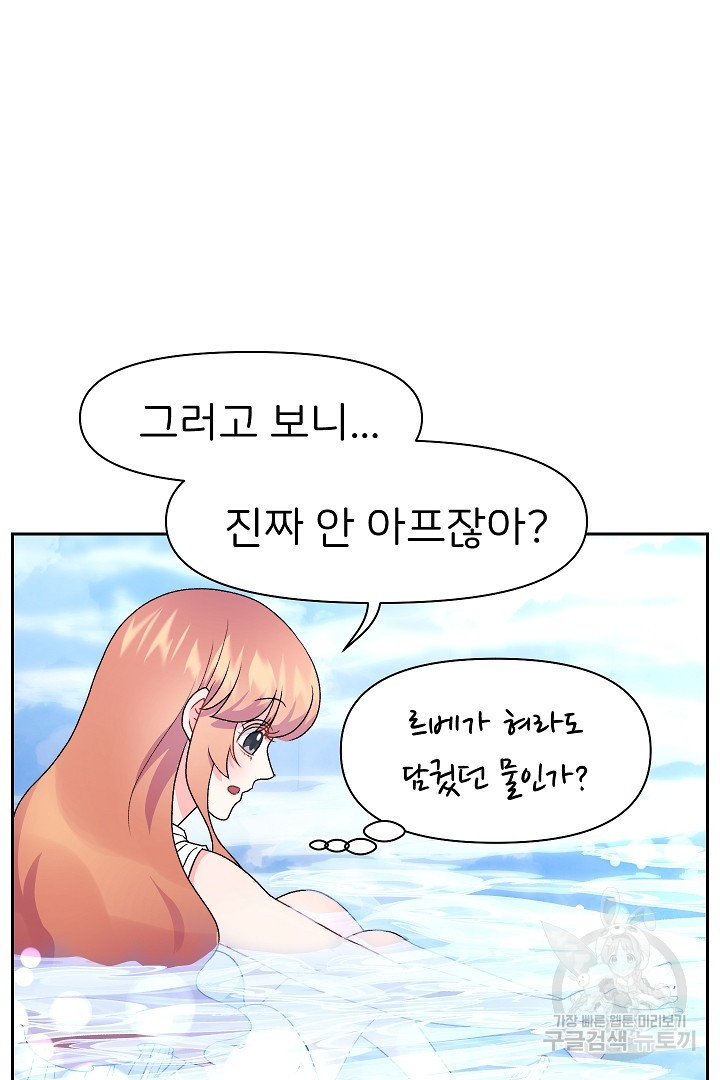 16634835368481k1k7jiu4bn.jpeg