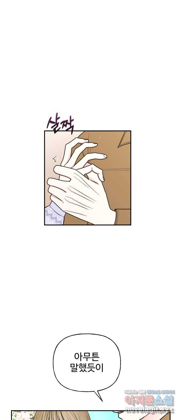 1663482438354davpthy4ham.jpeg