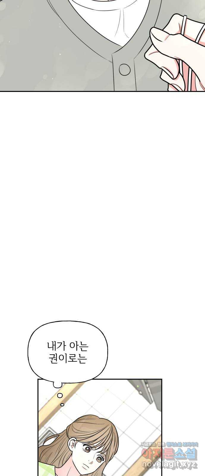 1663482442335wdtkrphbkog.jpeg
