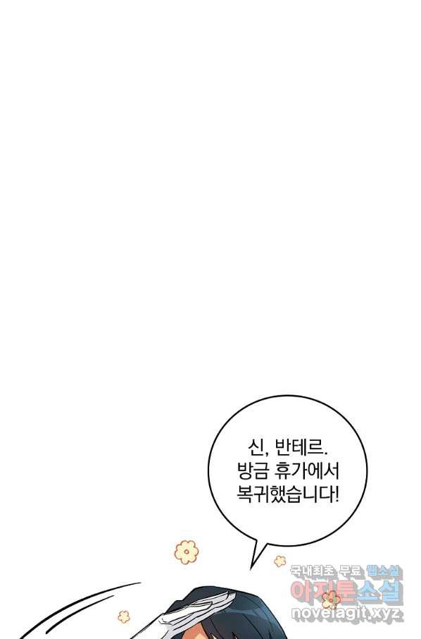 1663480497626ssv3yesknd.jpeg