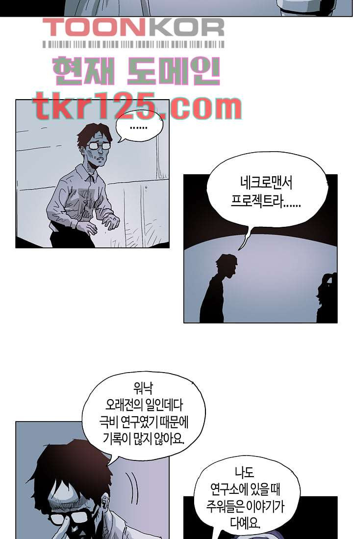 1663471222778mugh5qx5q.jpeg