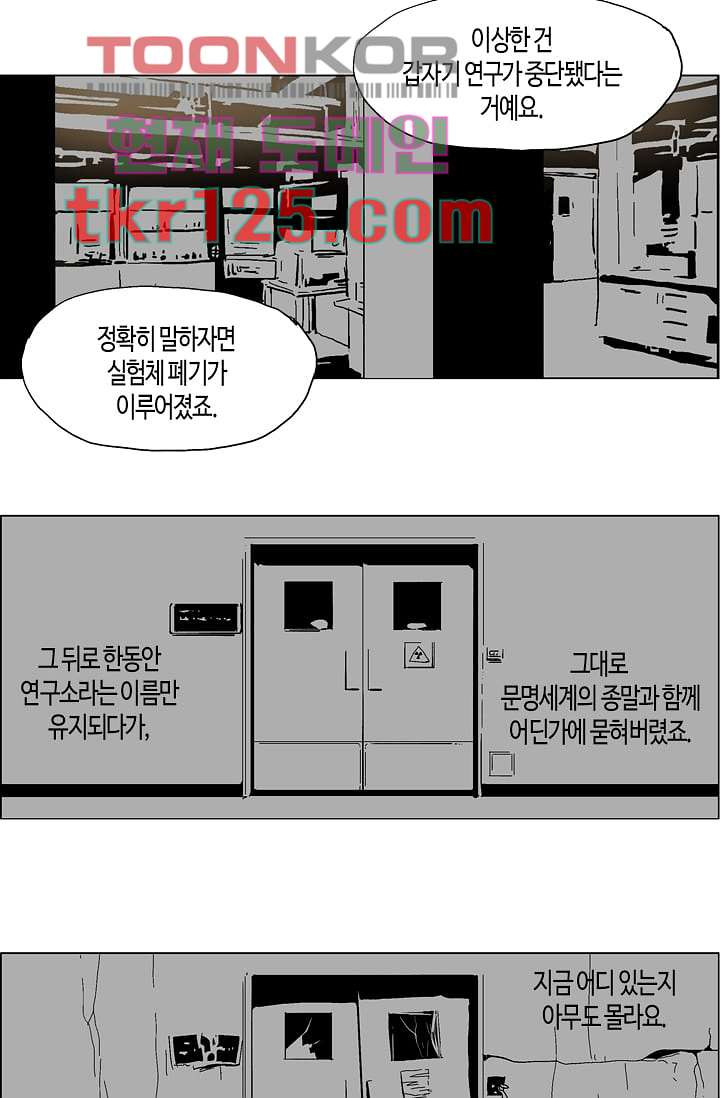 166347122401825xzpuoyxae.jpeg