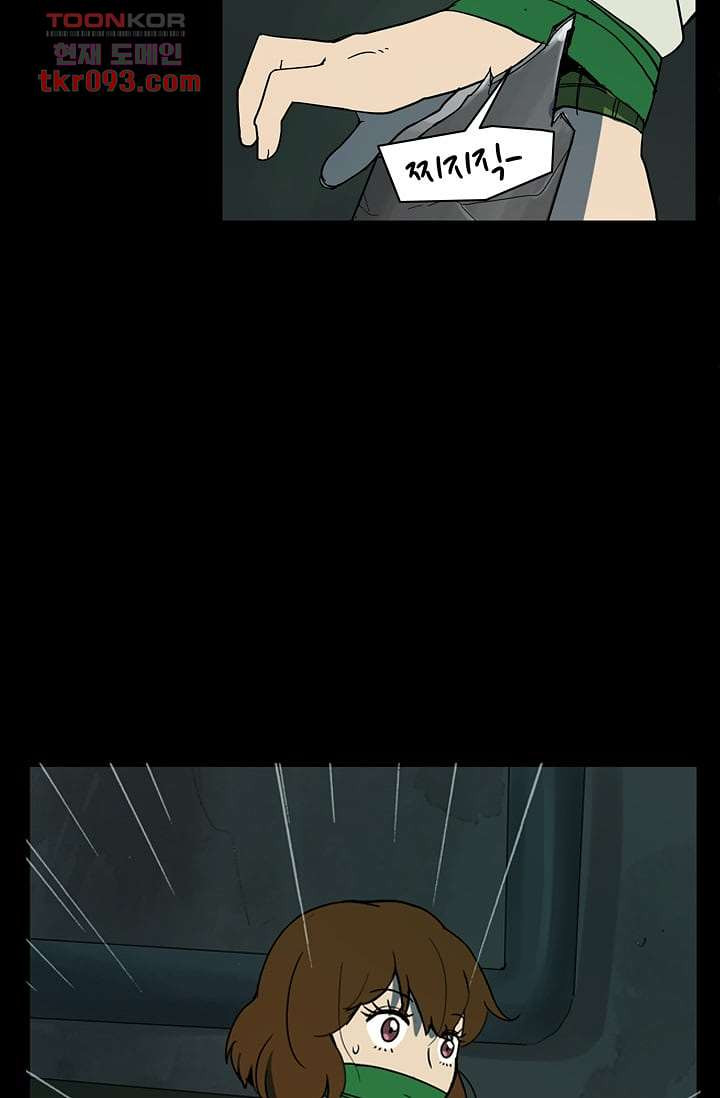 1663471062096tlob00e8lx.jpeg