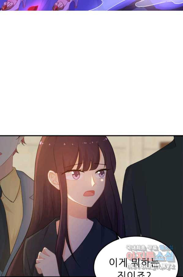 1663472741203bt0171p3wps.jpeg