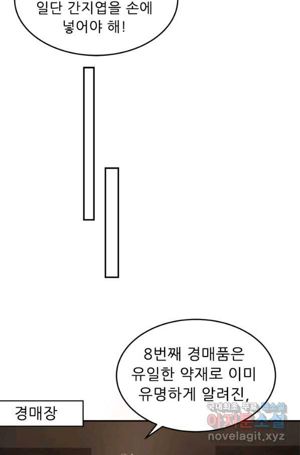 1663472742731ktdpskhqwis.jpeg