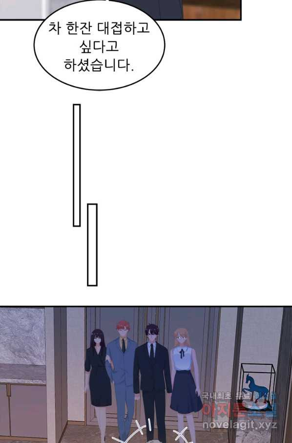 1663472744095hvm2azips3s.jpeg