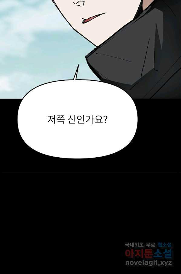 1663481089046ig2rbctaojj.jpeg
