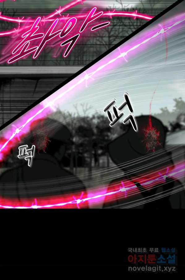 16634810910560qlf1ww0c25.jpeg