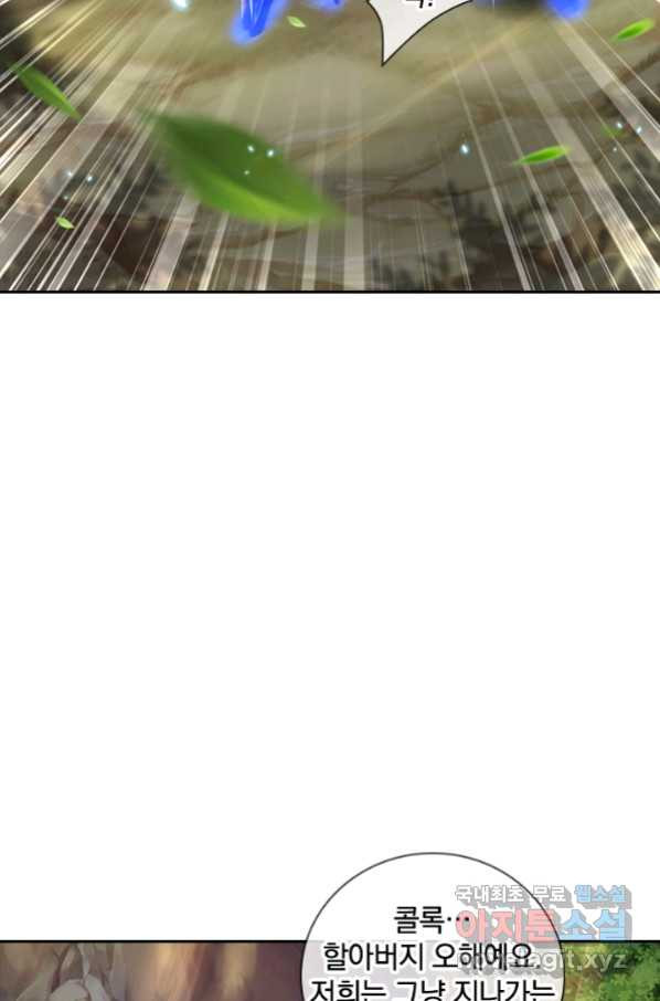 1663482878989qxt3dme1olp.jpeg