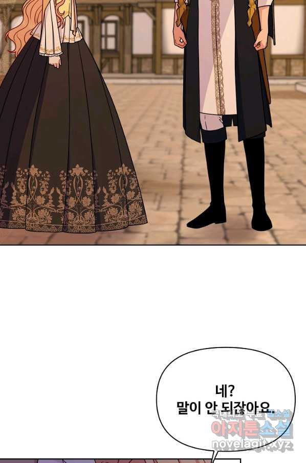 1663480448279vgaq75i69p.jpeg