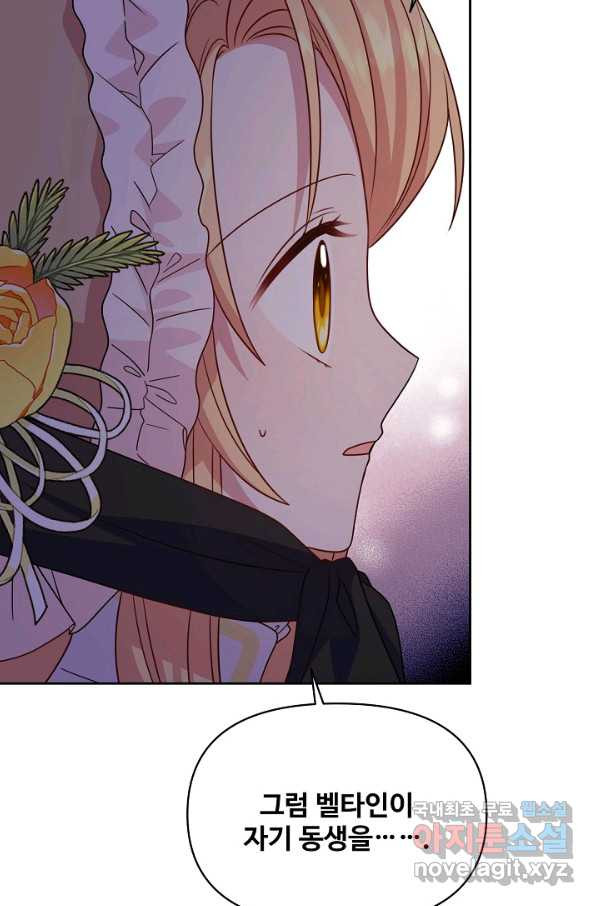 1663480448432cblcipmjf9s.jpeg