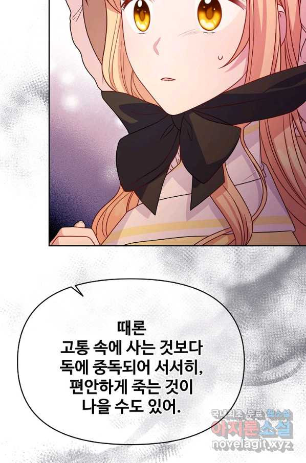 1663480451950p9ky87w16dq.jpeg