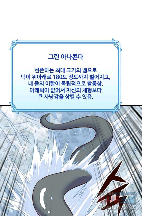 1663473368401j3irtc79nb.jpeg
