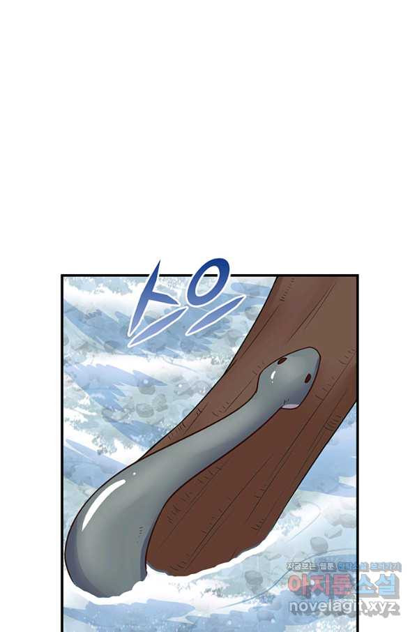 1663473369482s2vjch6vjno.jpeg