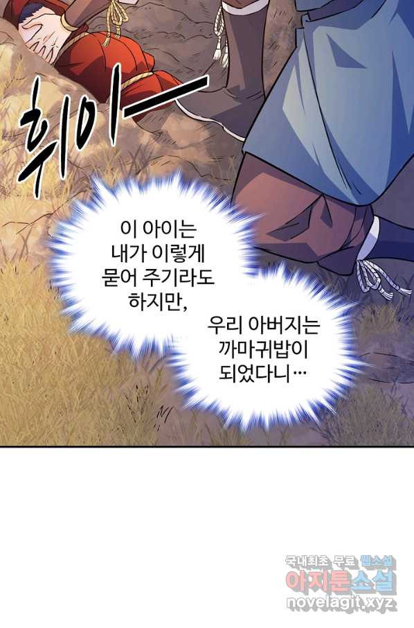 1663472741528xue63cignfh.jpeg