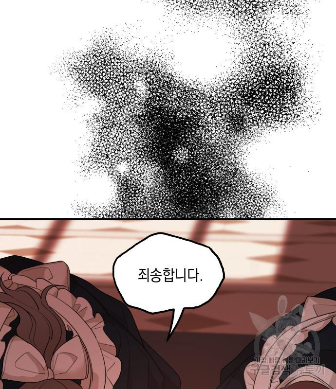 1663482937637f2idqiz0cf9.jpeg