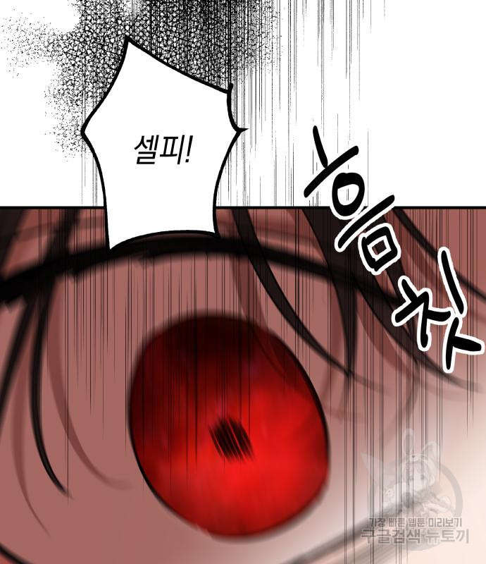 1663482938265a5lt1to0qne.jpeg