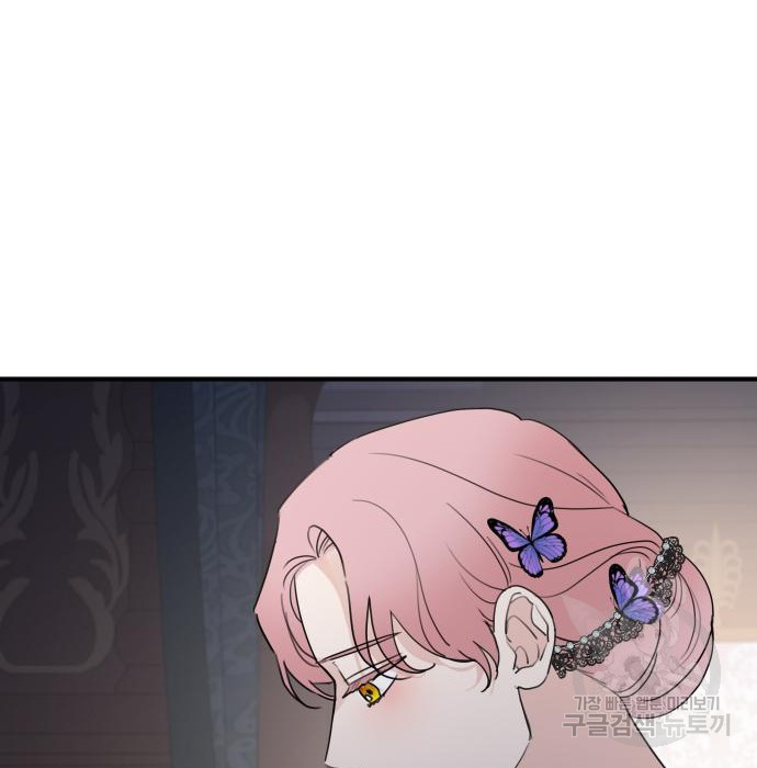 16634829696012f719a2c0bd.jpeg