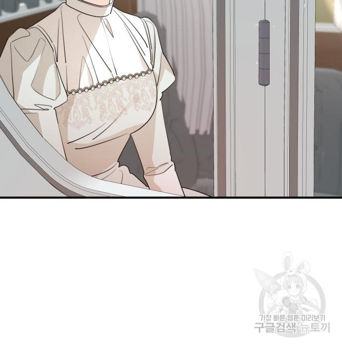1663483005116fy4dragprcn.jpeg