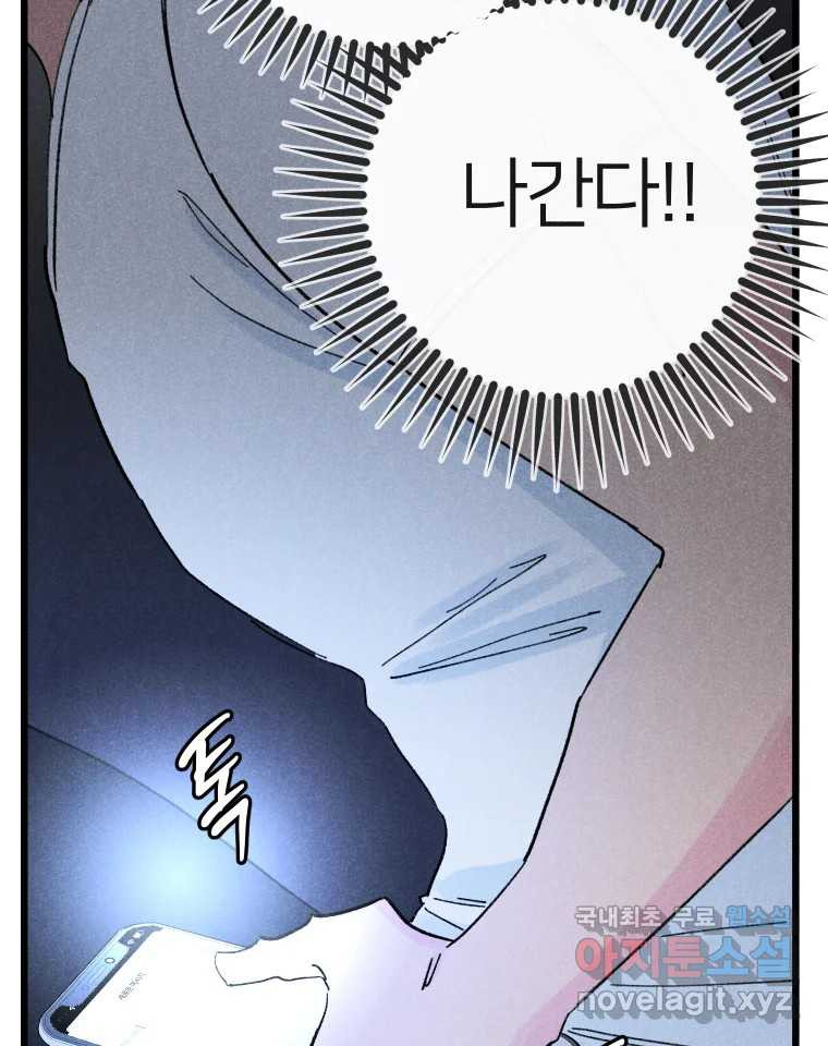 1663480487579hqn1504lq2d.jpeg