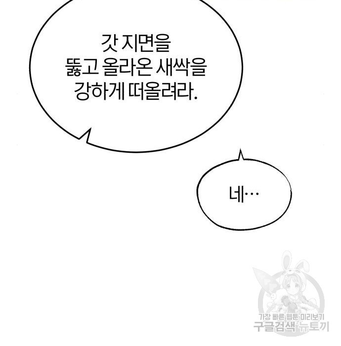 1663482938619phz82x1c4u.jpeg