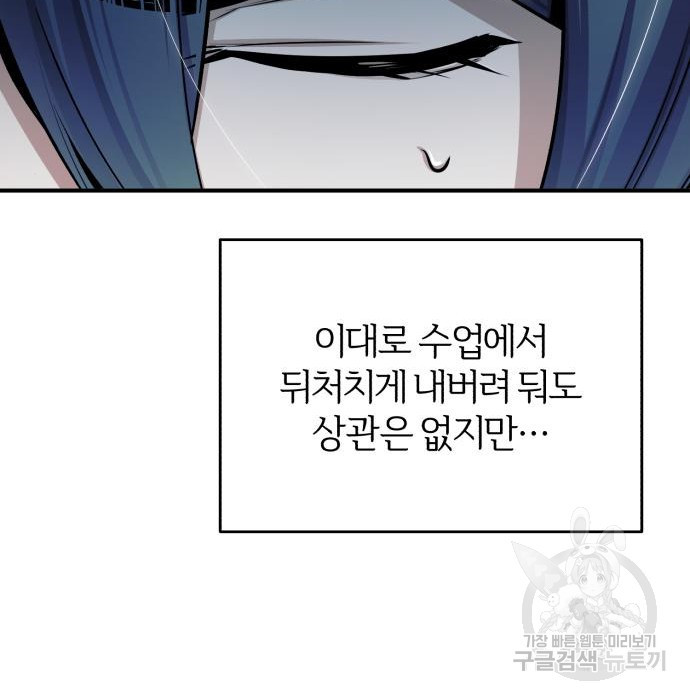 16634829419072moagd15mzr.jpeg