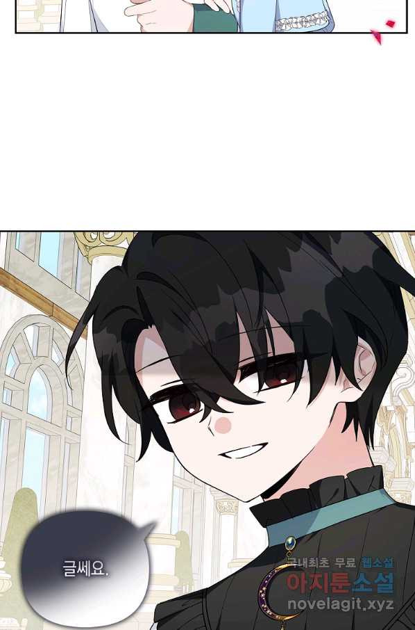 1663521269637nklg93ioazb.jpeg