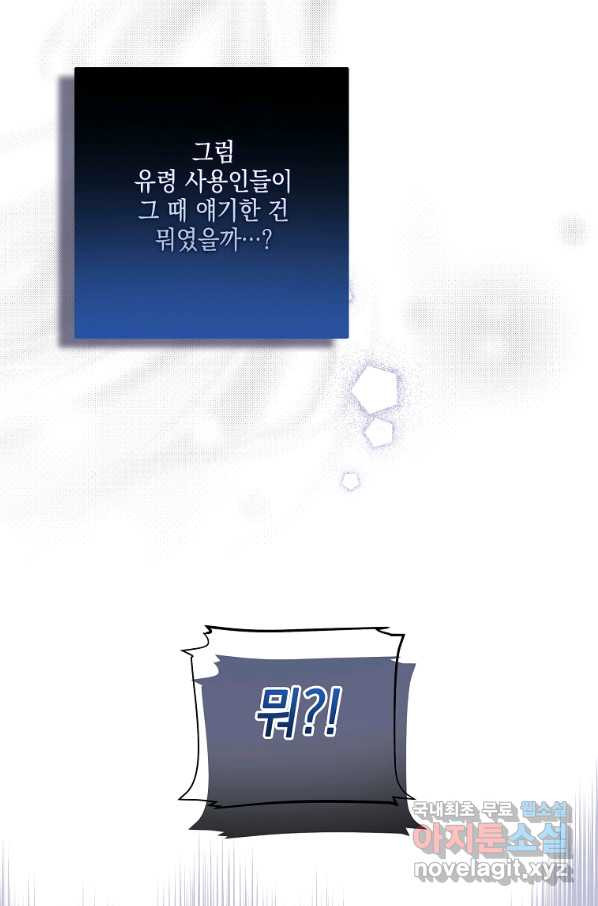 1663521272116fnzh16wr2vd.jpeg