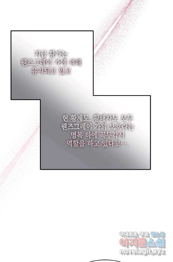 166352127307130slgg58mos.jpeg
