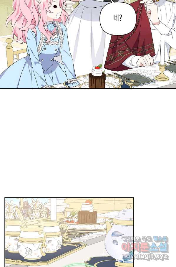 1663521276999ef1jxlcop84.jpeg