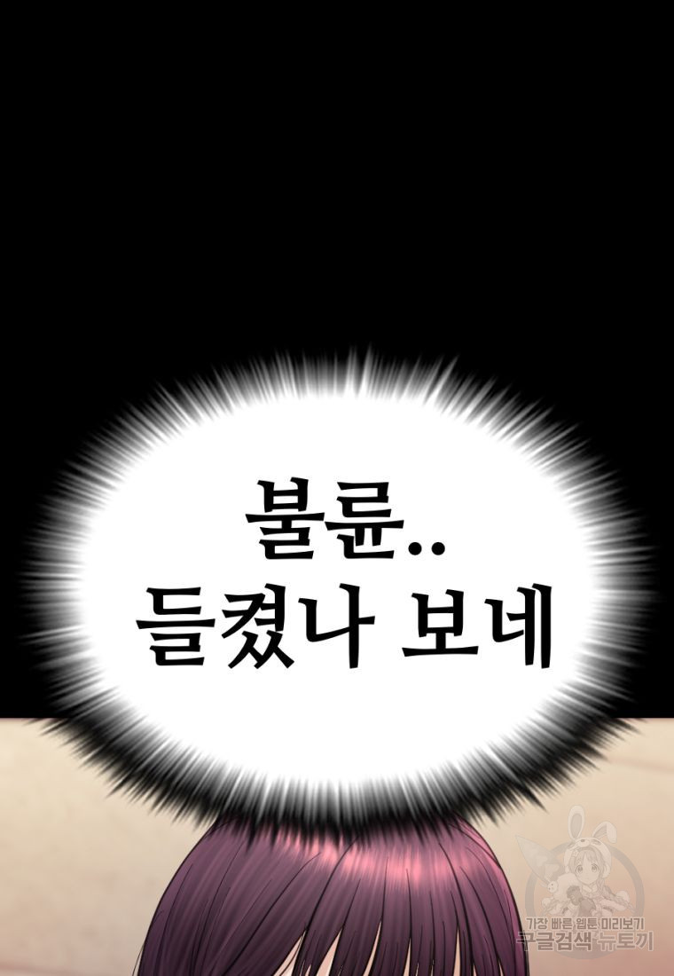 16635240075318ql8tn30u2y.jpeg