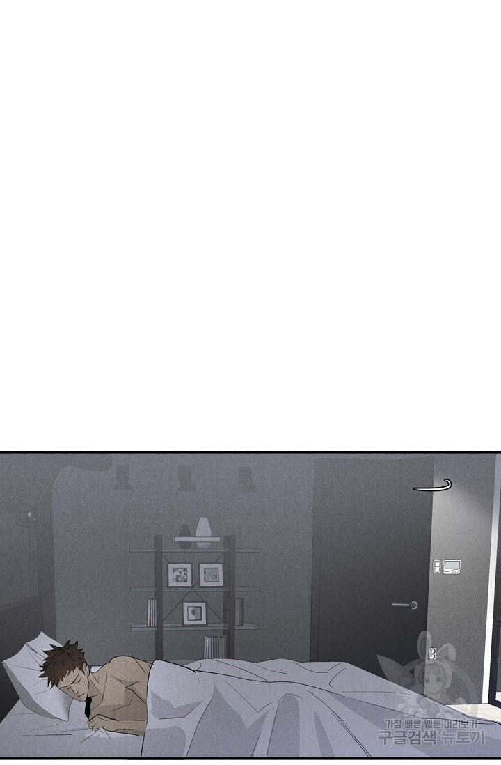 1663519651969fex5c3a85il.jpeg