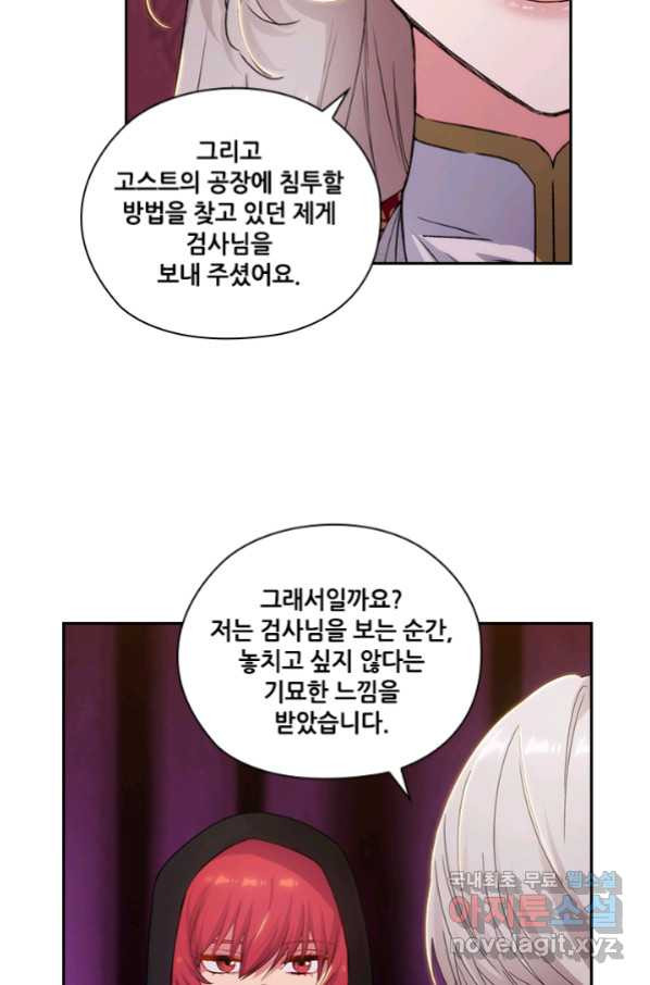 1663522470204ngjjy1cukup.jpeg
